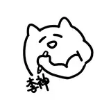 Leeshin 李神 from patreon