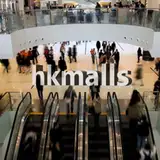 hkmalls from patreon