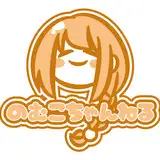 marigoldsasaki from fanbox