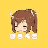 hikarichan from fanbox