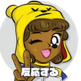 AyChristene from patreon