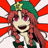 こゆび from fanbox