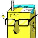 よねちゃん from fanbox