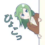 左手の法則 from fanbox