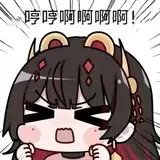 Huanhuanzi from fanbox
