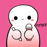 火与子18号 from fanbox