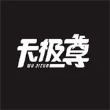 wjzssnh from patreon