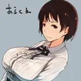 あらくれ from fantia