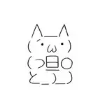 さねかずら from fanbox