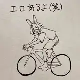 モーニン級 from fanbox