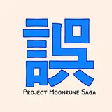 Moonrune Saga from patreon
