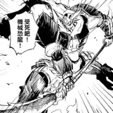 不真實歷史事件簿 from patreon