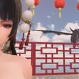 sertusk from patreon