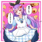 はこありくん from fanbox