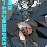NotActuallyTranslations from patreon