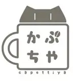 かぷちや from fantia