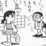 スマイル from fanbox
