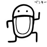 oreonz from fanbox