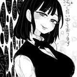 したらなな from fanbox