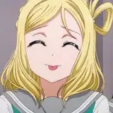 nene from patreon