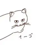 ていすく from fanbox