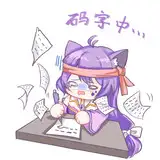 小涩蓝 from fanbox