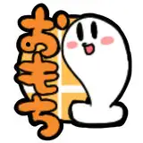 きなこもち from fanbox