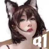 白银 from fantia