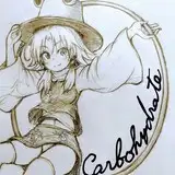 carbohydrate/カボ from fanbox