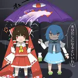 ピヨ＠ from fanbox