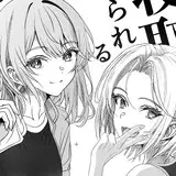 ウタカタノヒト from fanbox