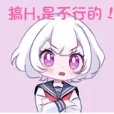 黑话肥会黑话 from patreon