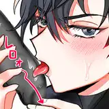 ミツグ from fanbox