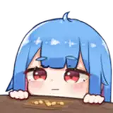 Suuru from gumroad